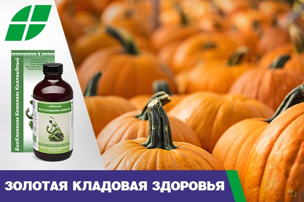 Урал АРГО в Екатеринбурге